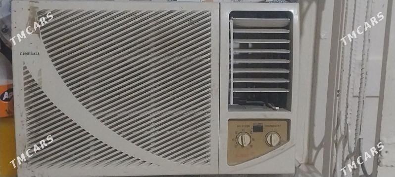 Akonny - Мары - img 1