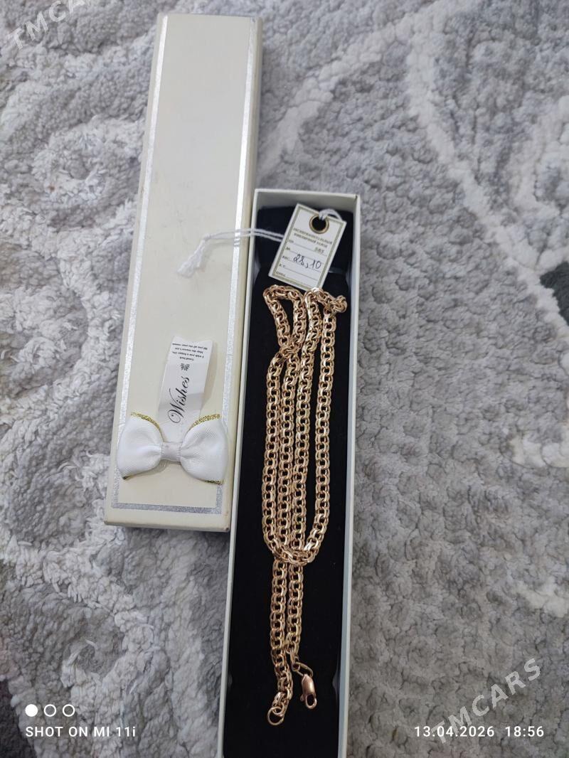 30lyk kordinal gyzyl - Ашхабад - img 1