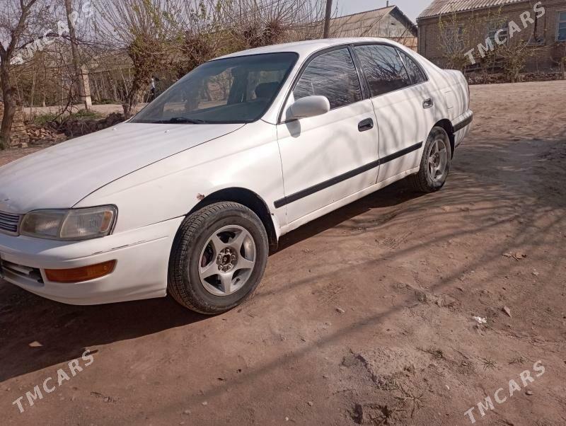 Toyota Corona 1993 - 50 000 TMT - Керки - img 1