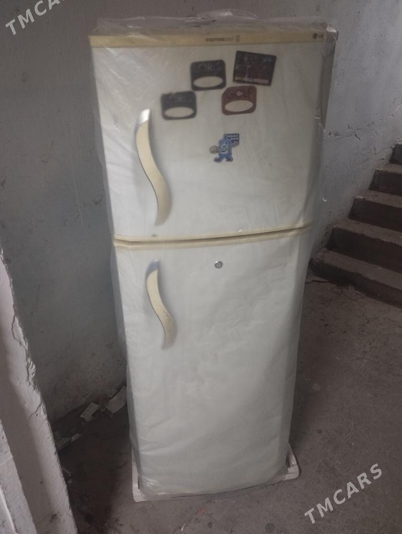 lg haladilnik - Ашхабад - img 1