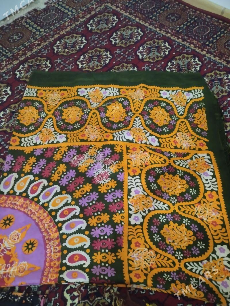 öÿme - Мир 7 - img 1