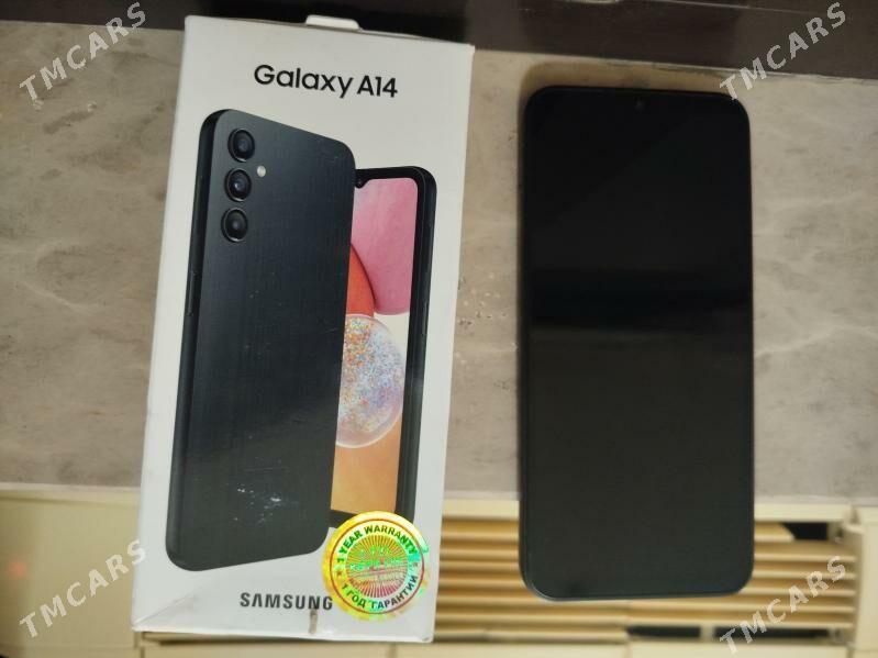 a14 - Бузмеин - img 1