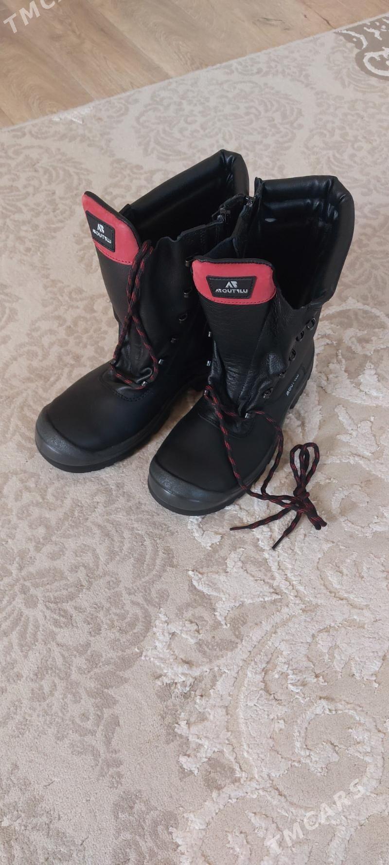 Сапоги спецовка - Балканабат - img 1