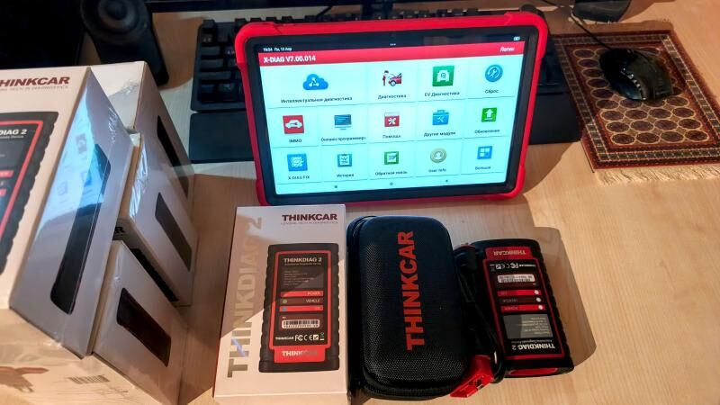 Diyagnostika Thinkdiag 2 8 500 TMT - Daşoguz - img 1