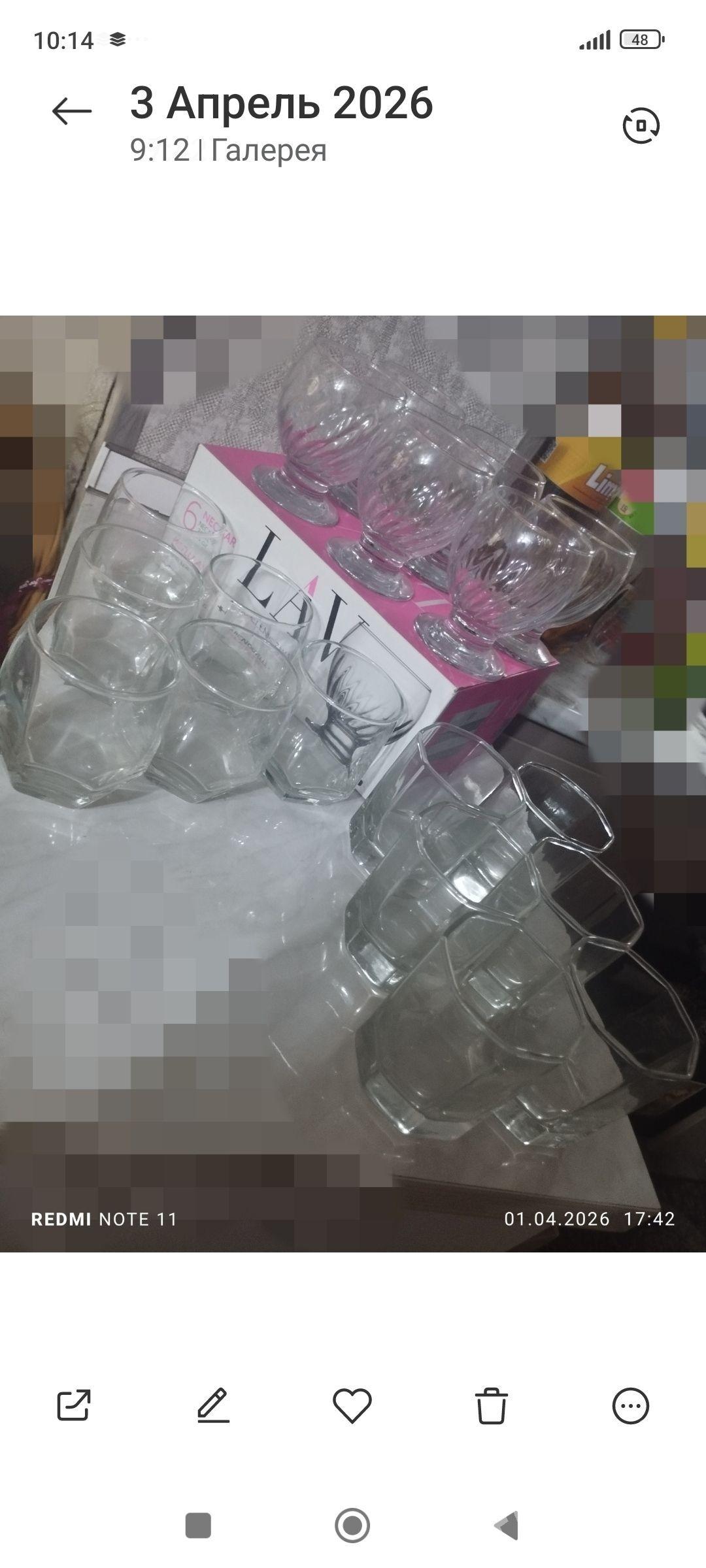 посуда - Мары - img 1