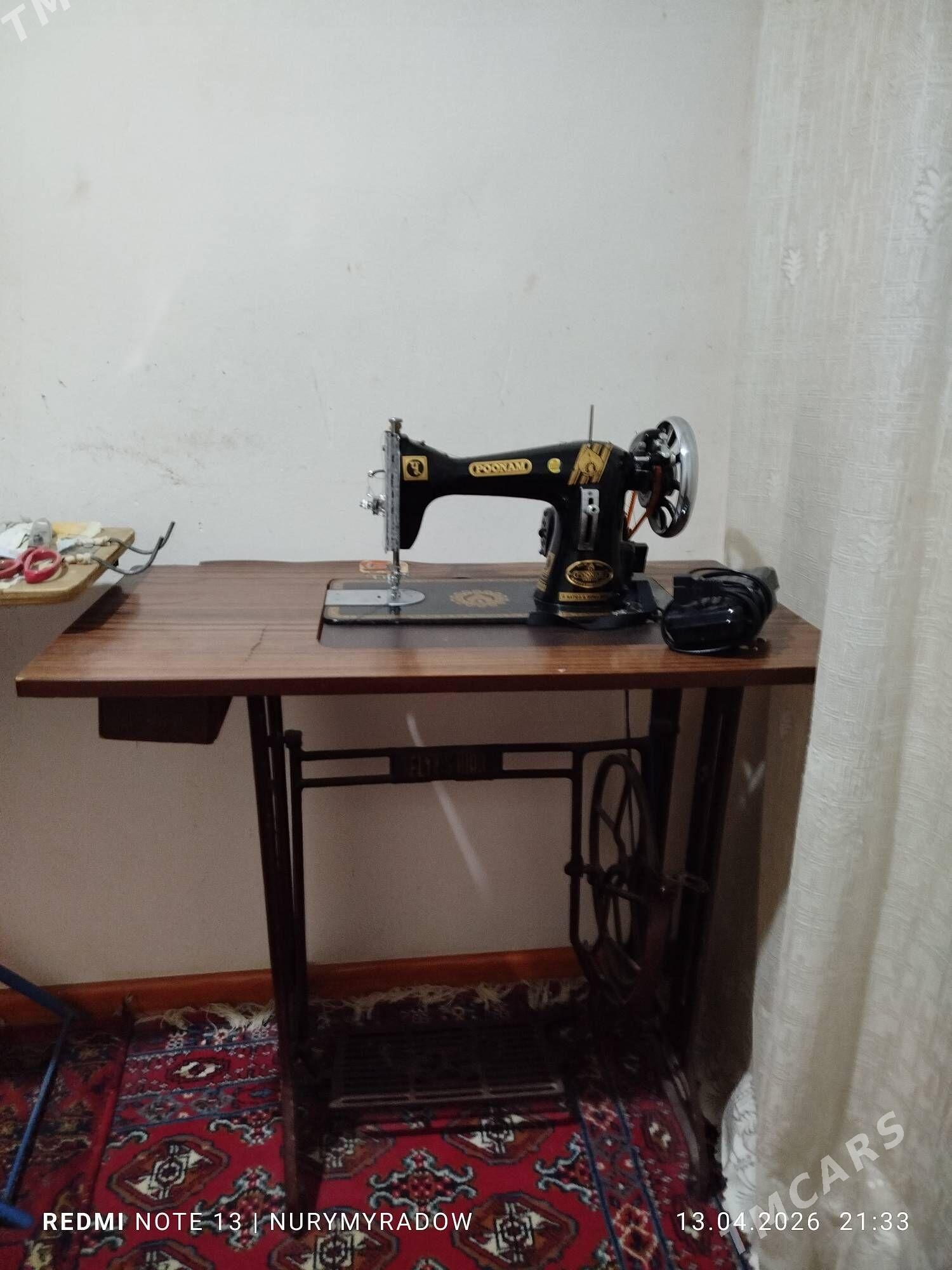 Öý goşlar - Baýramaly - img 1