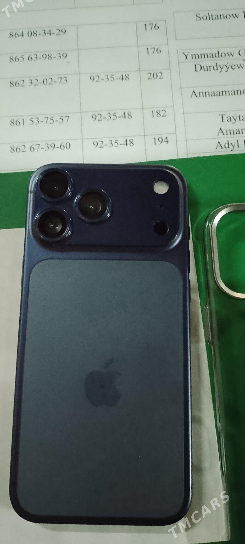 iPhone 17pro max - Parahat 1 - img 1