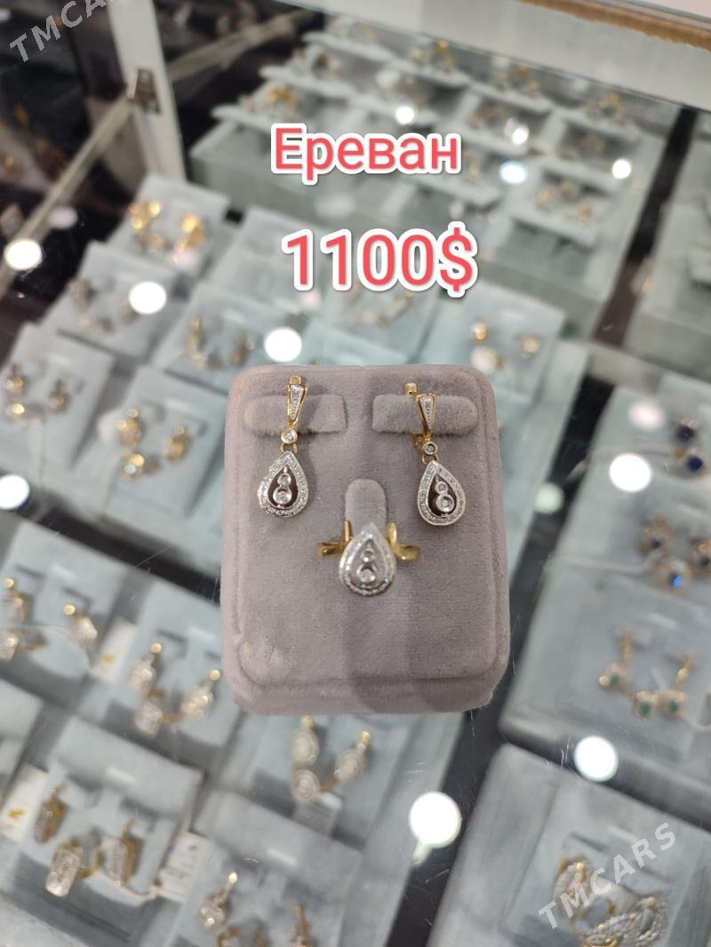 Gyzyl yuzuk yerevan komplekt - Олимпийский городок - img 1