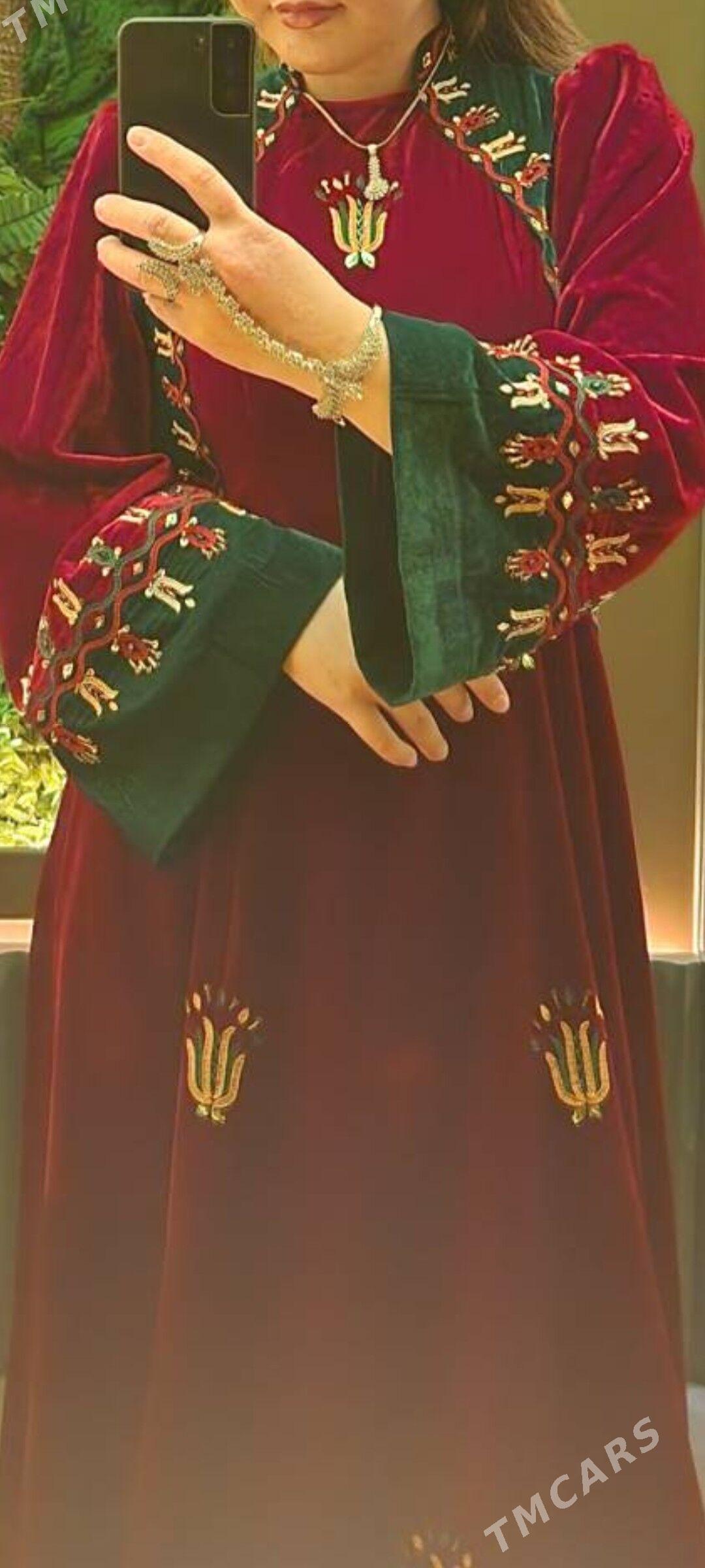 pombarh - Hitrowka - img 1