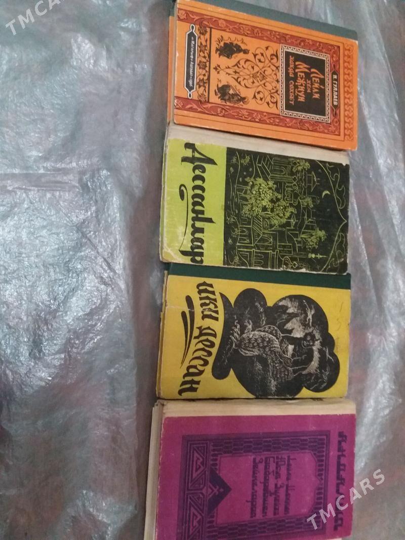 kitap - Ашхабад - img 1