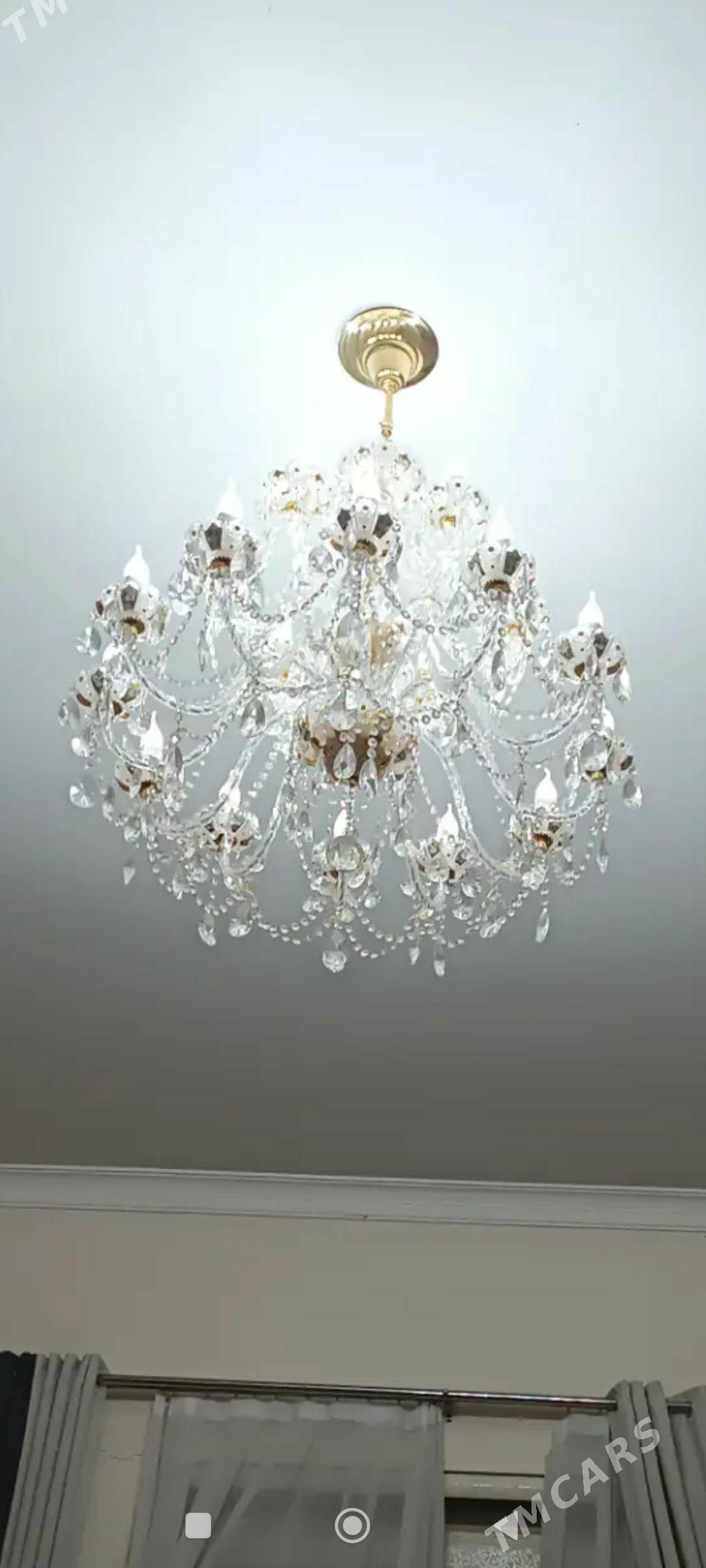 лйустере багема хурысал - Чоганлы - img 1