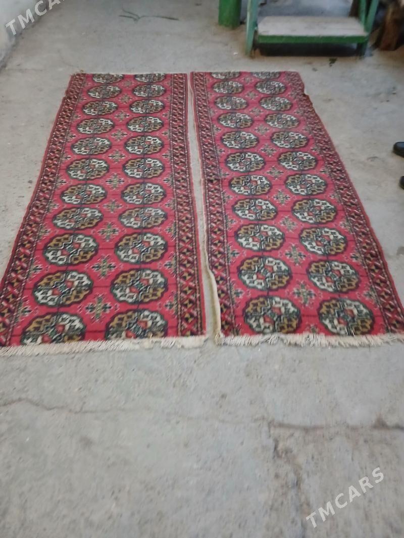 инчежик хали - Анев - img 1