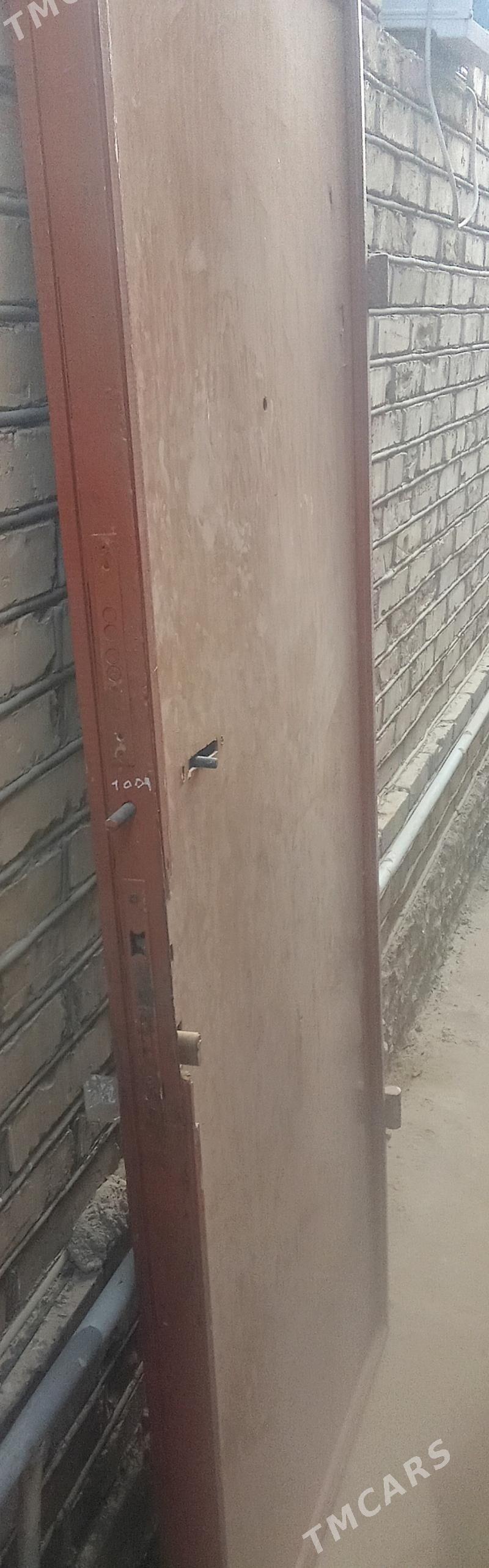 gapy - Sakarçäge - img 1