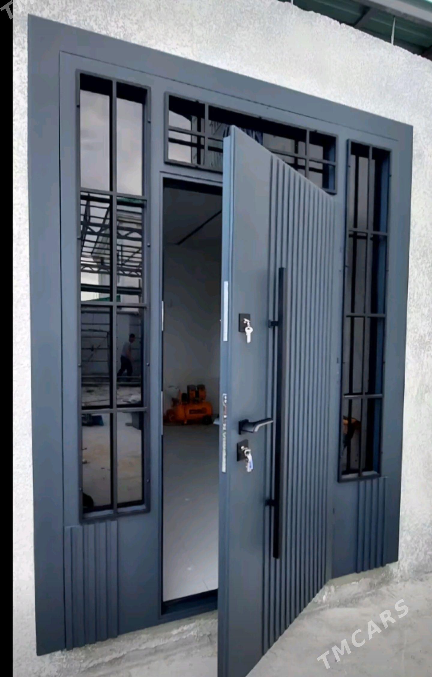 weranda gapy - Mary - img 1