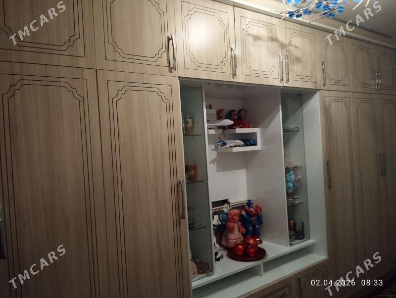 syfaner - Mary - img 1