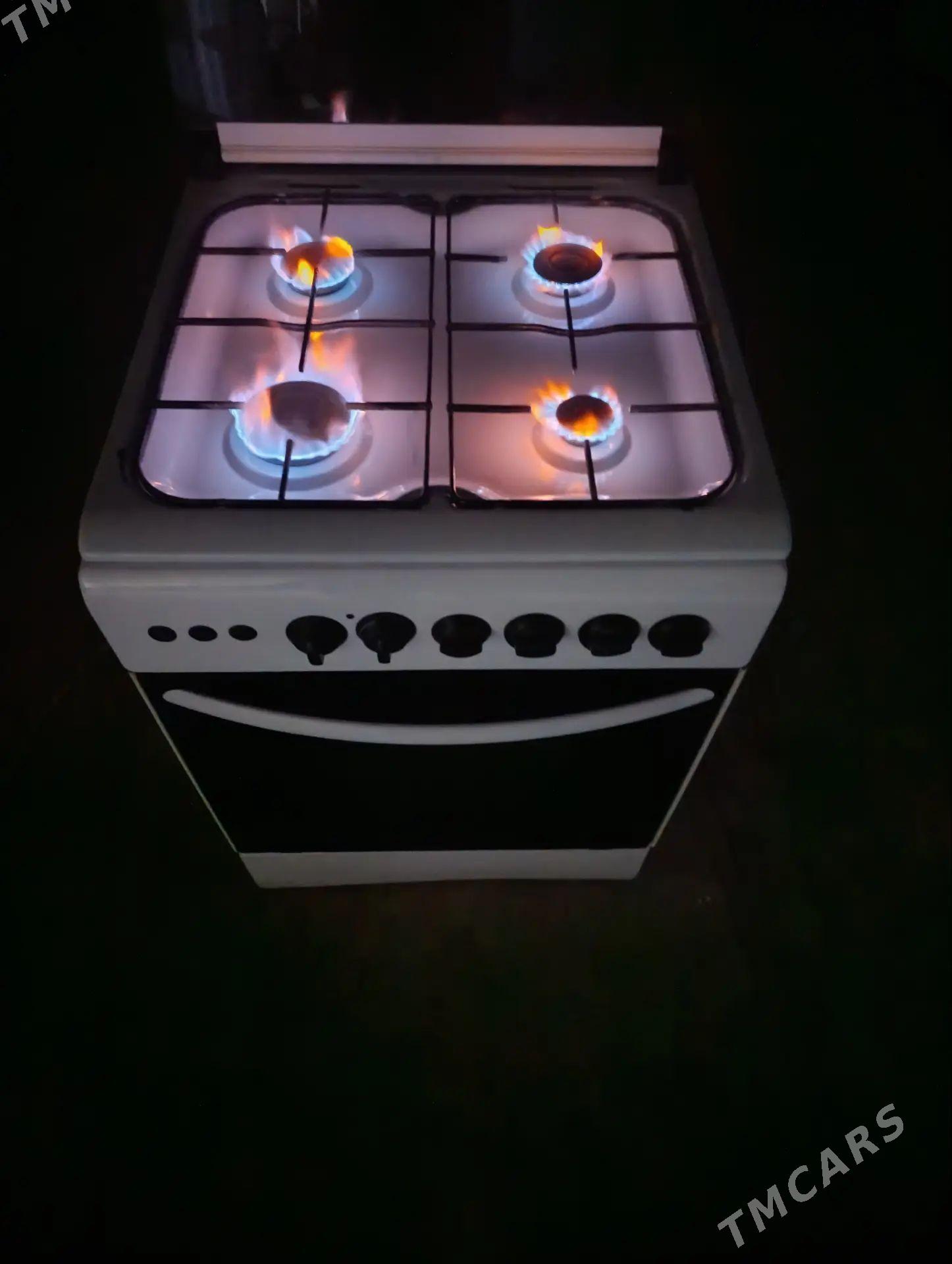 Gaz pilite - Мары - img 1