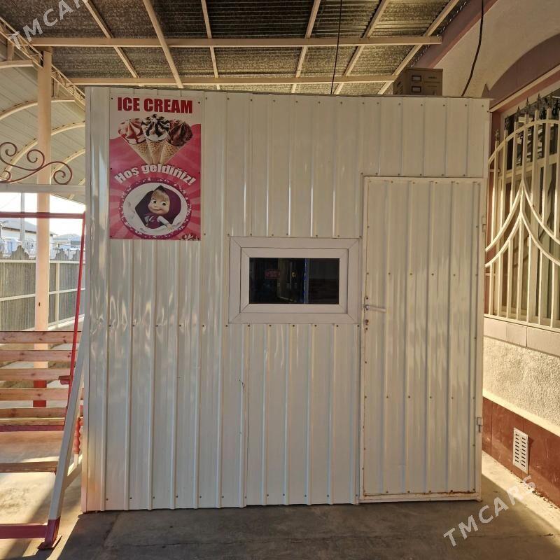 Marožna oparatly tayyn butga - Mary - img 1