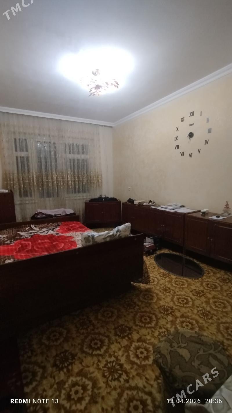 Buzmeyin Tomatny Satlyk 3 kom - Бузмеин - img 1