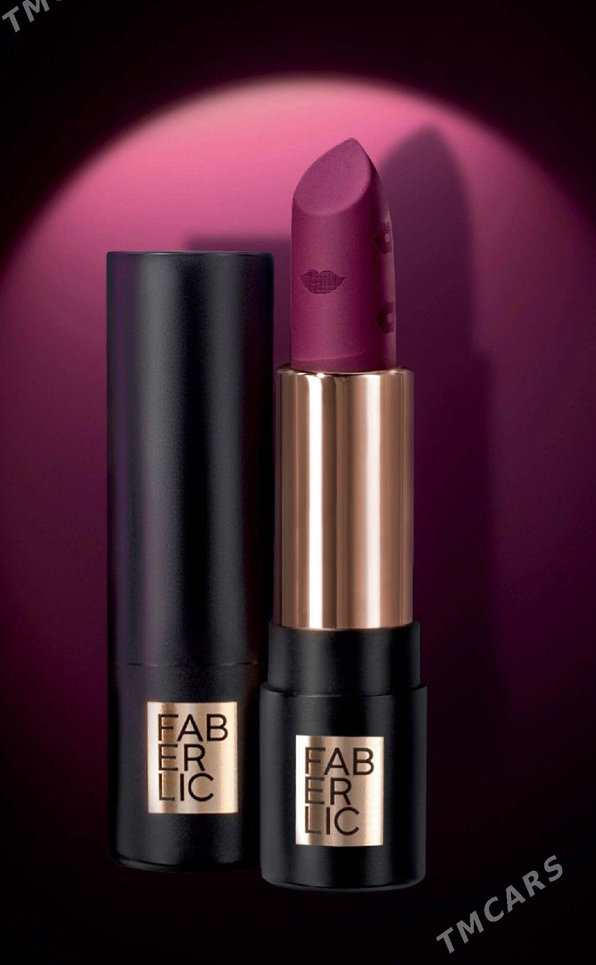 pomada - Кёнеургенч - img 1