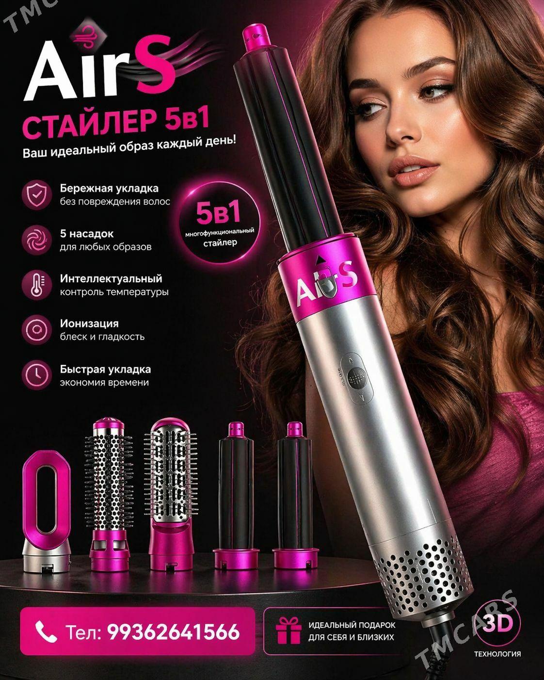 5B1 DARAKLY FEN DAŸSON KOPŸASY - Aşgabat - img 1