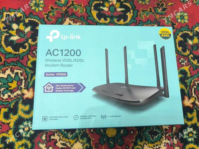 tp link router - Änew - img 1