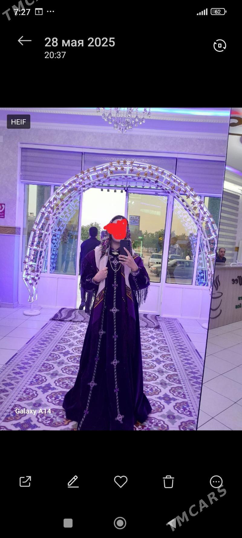 koynek - Balkanabat - img 1