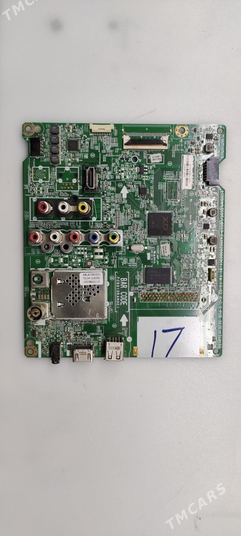 LG TV Platalary - Änew - img 1