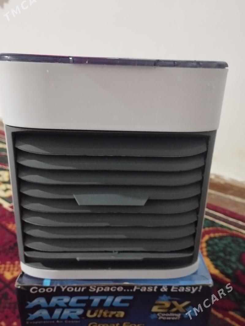 mini konsaner - Dänew - img 1