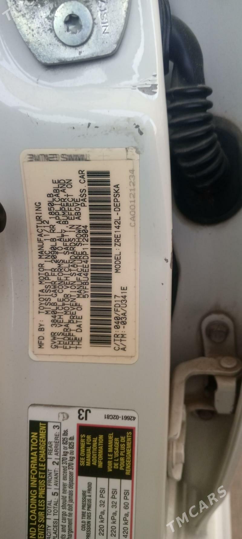 Toyota Corolla 2012 - 180 000 TMT - Мир 7 - img 1