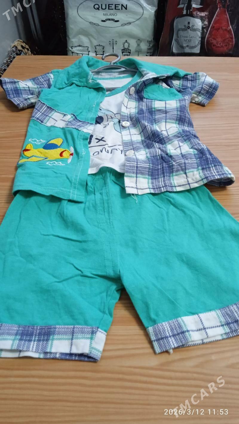 АМАТЛЫЖА. ЭШИКЛЕР - Мары - img 1