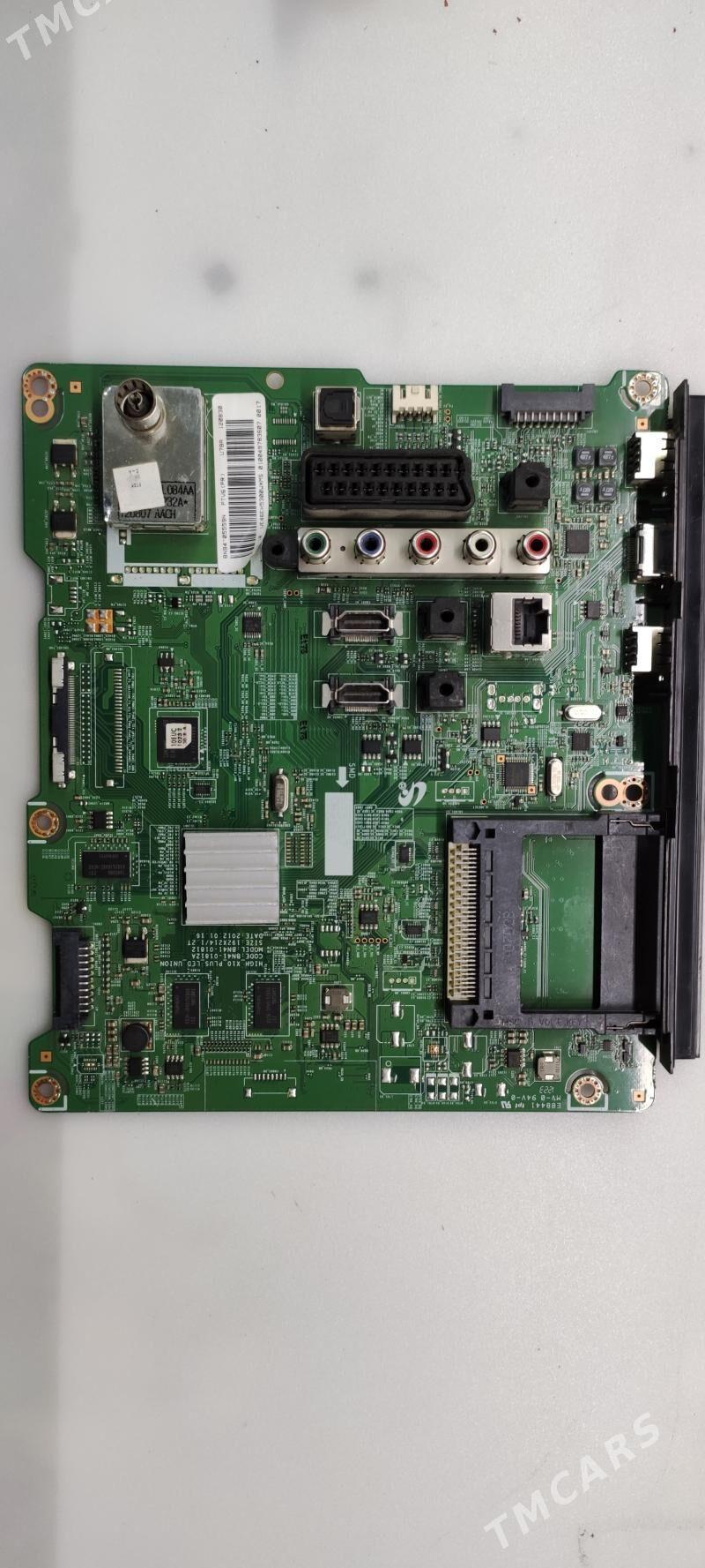 Samsung TV Platalary - Änew - img 1