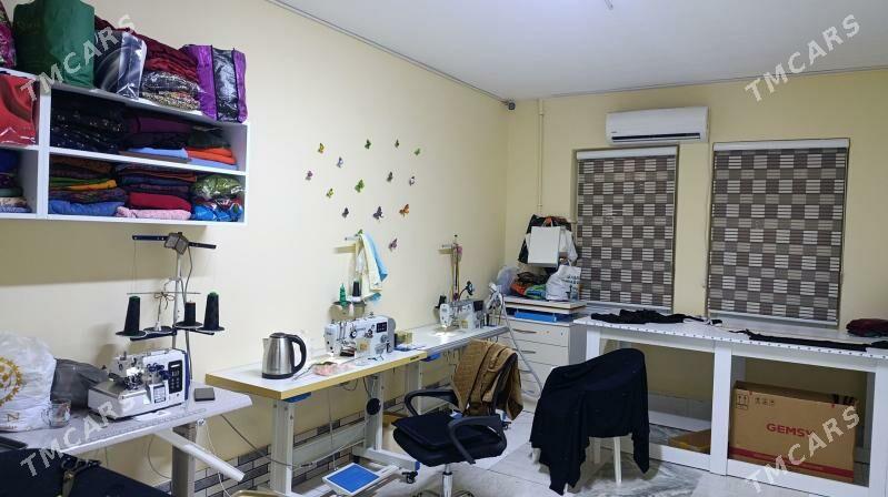 Atelya - Мир 7 - img 1