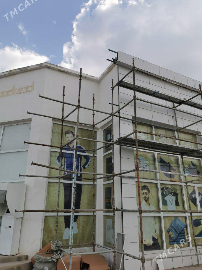 USSA GEREK KERAMA GR - Änew - img 1