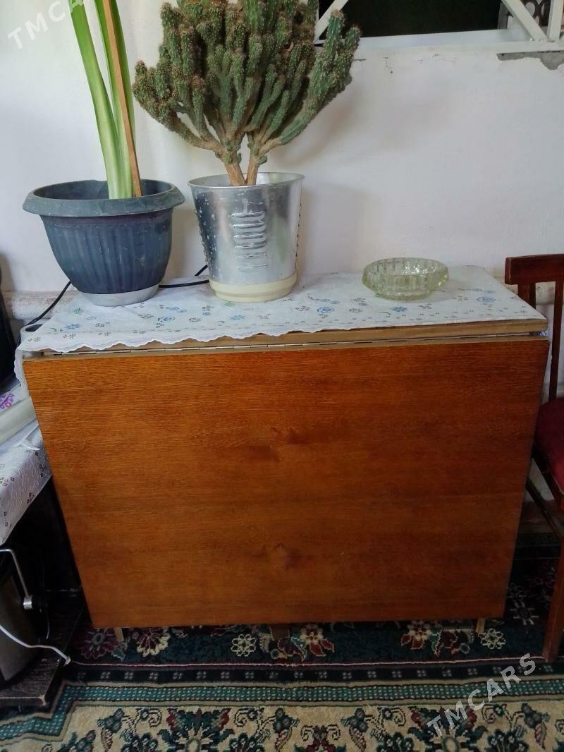 товары для кухни - Мары - img 1