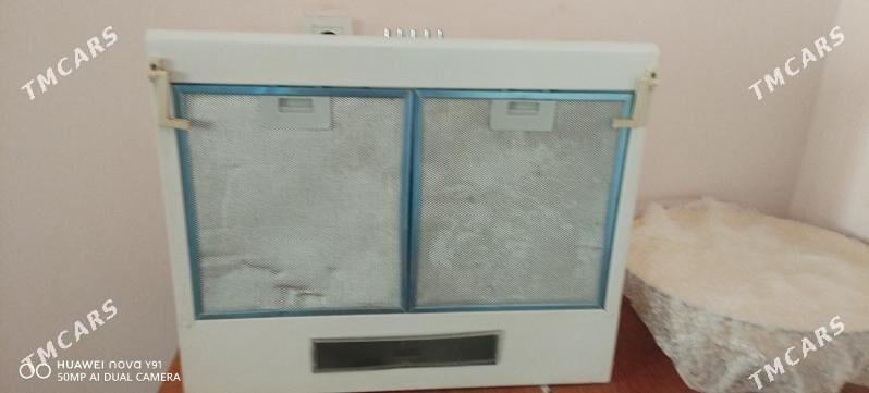 wytyaşka,Skyworth - Daşoguz - img 1