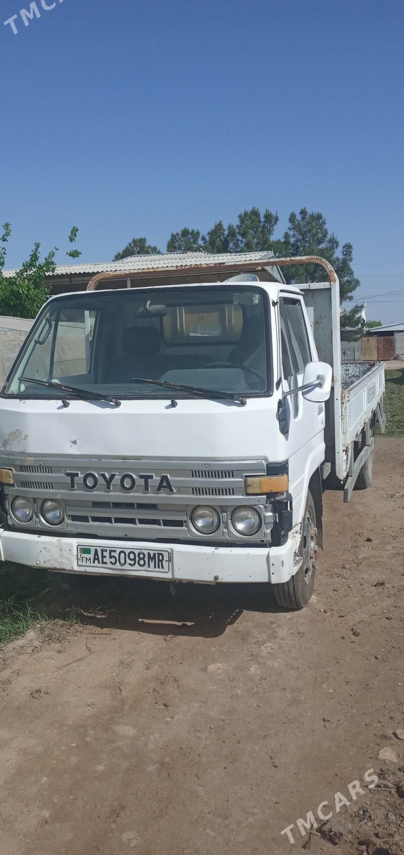 Toyota Dyna 1993 - 120 000 TMT - Мары - img 1