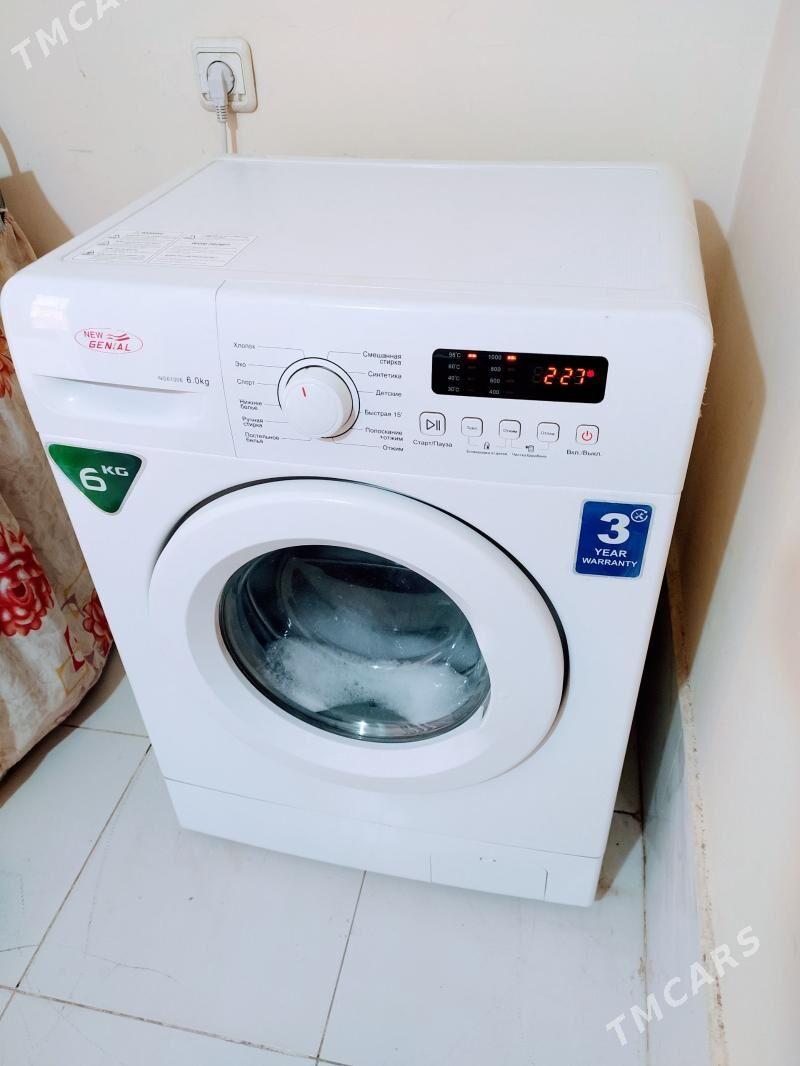 kirmaşyn 6kg - Сакарчага - img 1