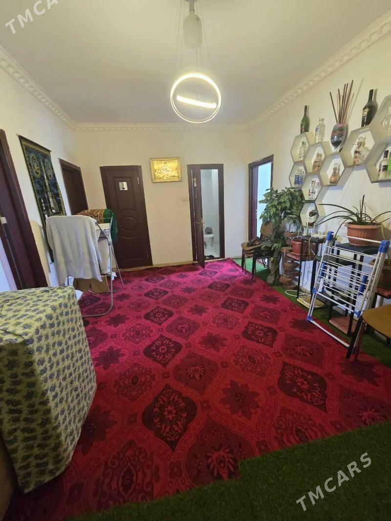 от Хозяина - Мир 7 - img 1