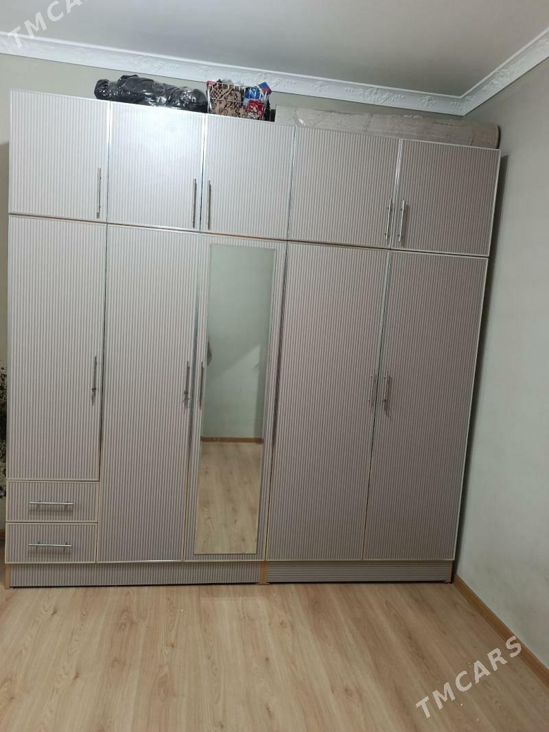 Шифанер - Parahat 1 - img 1