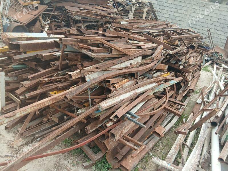 demir - Анев - img 1