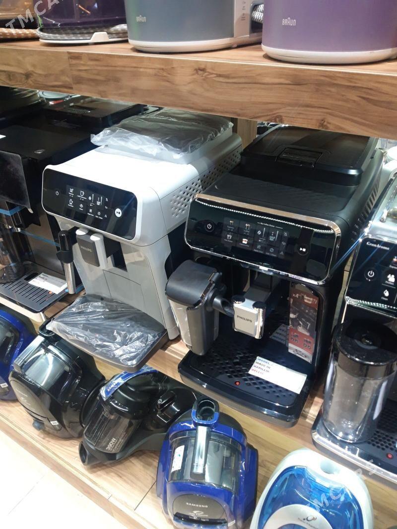 philips kofe masyn aparat - Moskowskiý köç. (10 ýyl abadançylyk şaýoly) - img 1