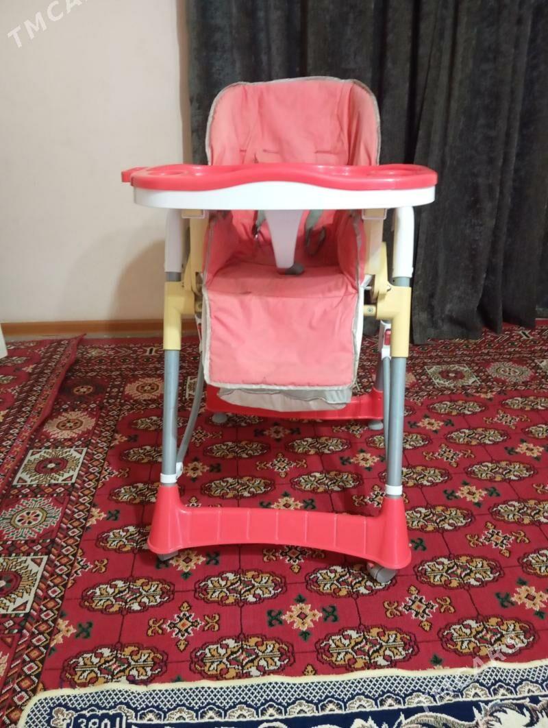 hadinik - Mary - img 1