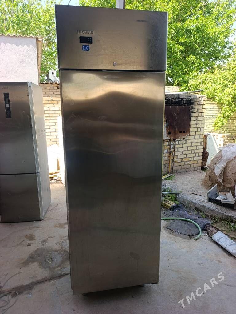 uly holodilnik - Мары - img 1