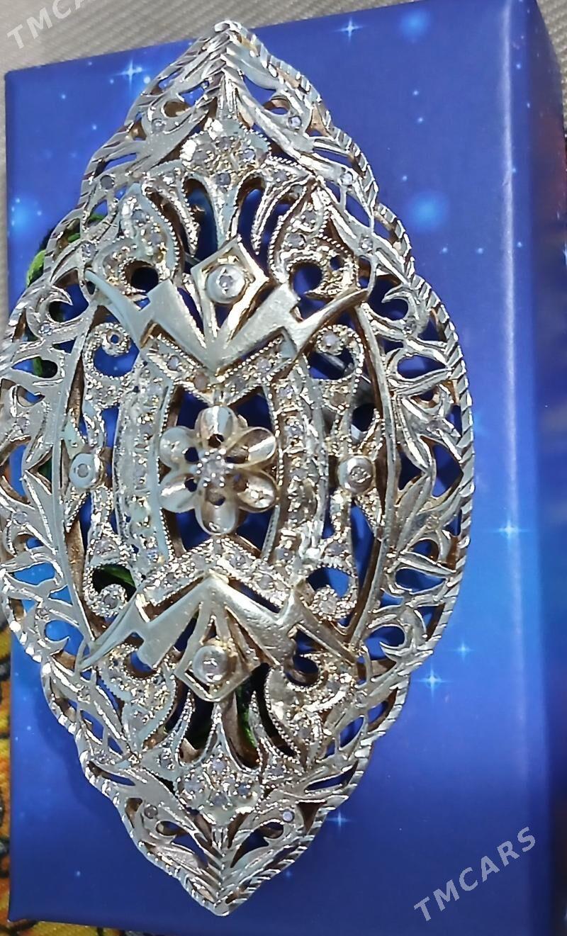 brosga - Яшлык - img 1