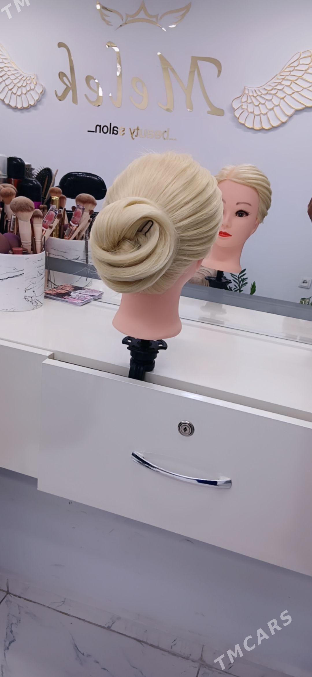 Sac maniken - Мир 7 - img 1