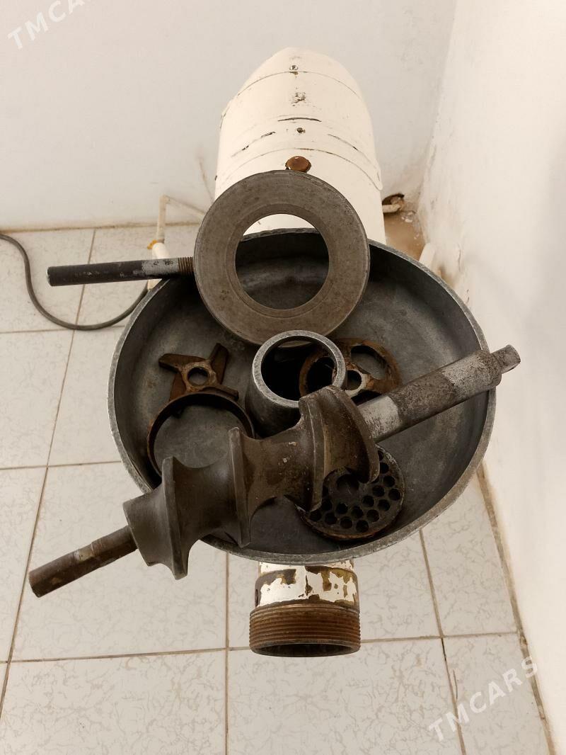 Et uweyan massyn - Wekilbazar - img 1