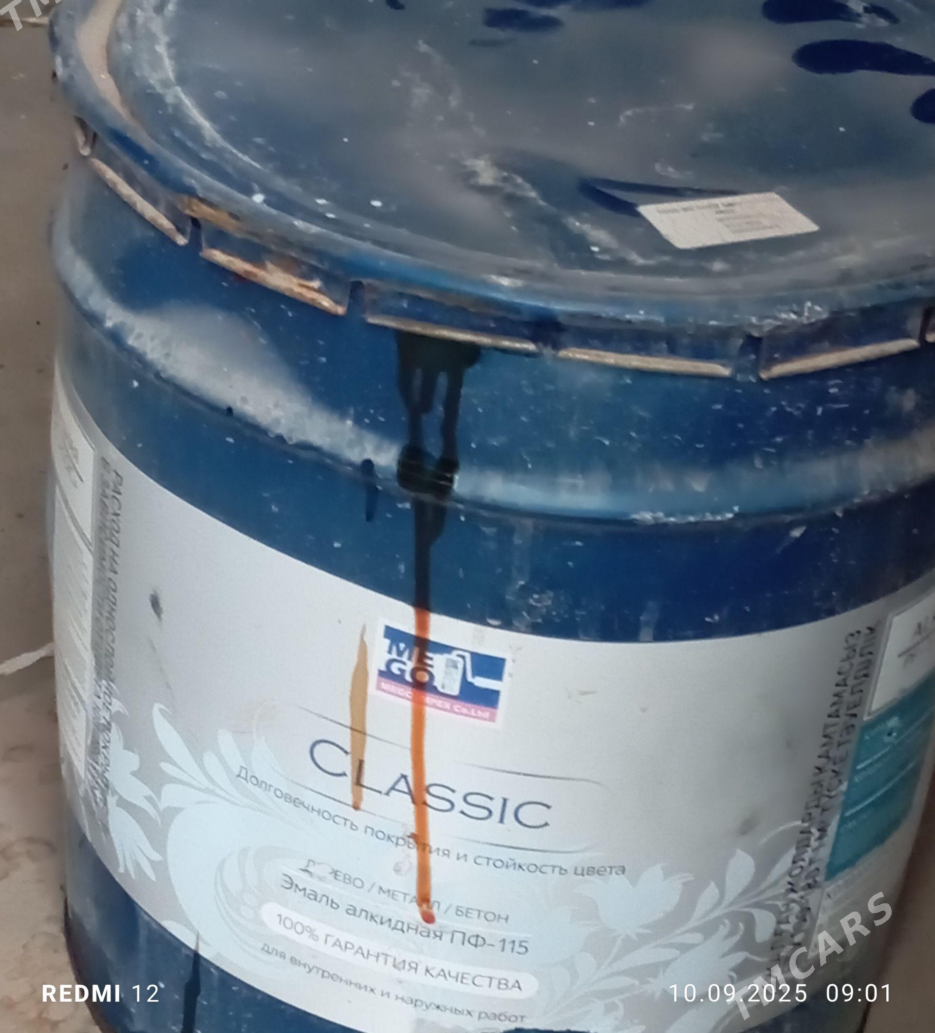 Gyzyl krasga - Gökdepe - img 1