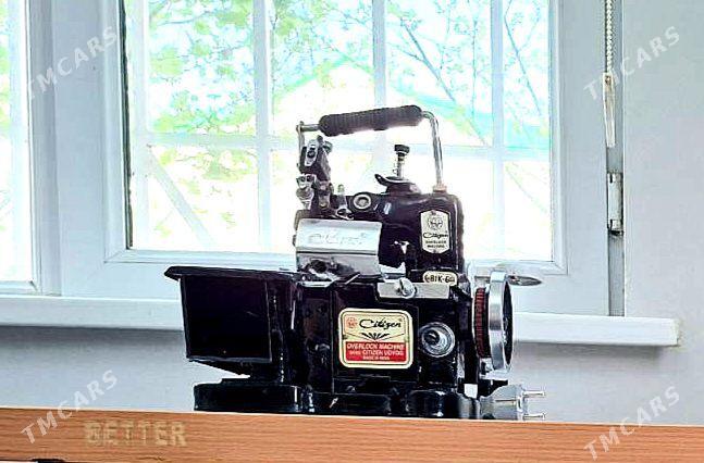 Awerlok - Тязе заман - img 1