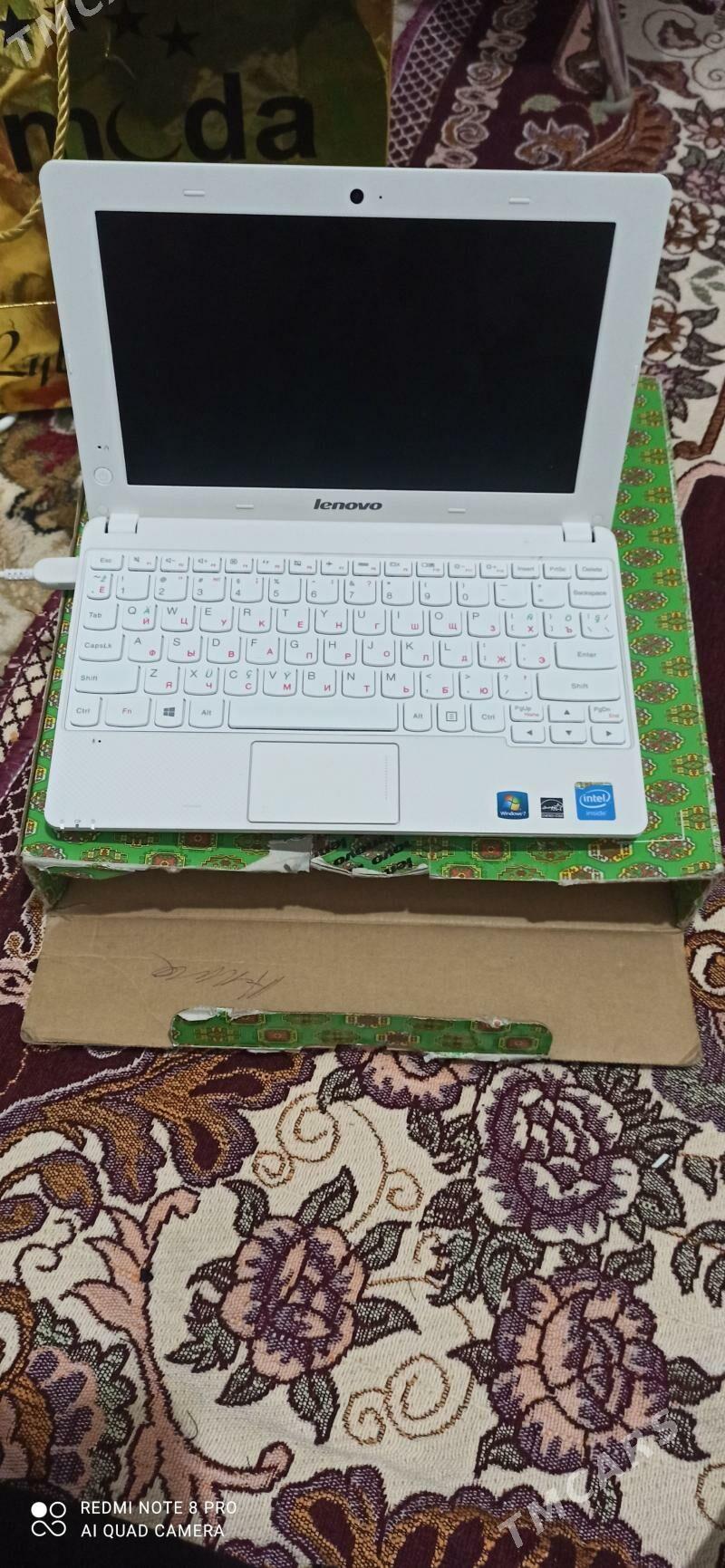 Okuwçy Kompyuter - Мир 7 - img 1