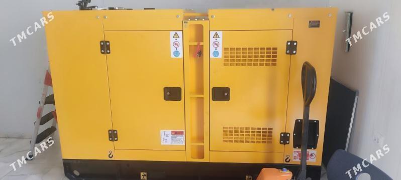 Generator - Мары - img 1